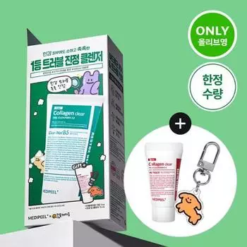 Проект Medi-Peel Green Cica Collagen Clear Foam 2.0 Dandelion Heart