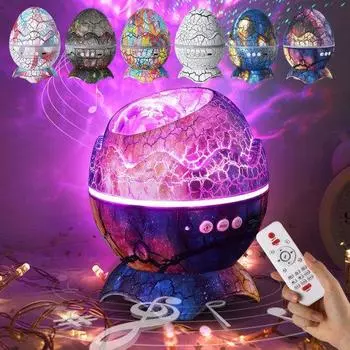 Проектор Dinoglow Egg 4-в-1, проектор северного сияния с белым шумом, звездный свет с беспроводным музыкальным плеером для декора детской комнаты S