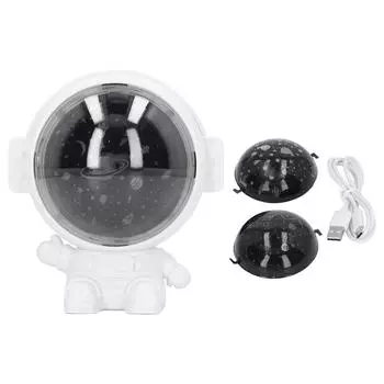 Проектор для астронавта Star Light с возможностью вращения и зарядки через USB Проектор для астронавта Star Light с музыкой белый