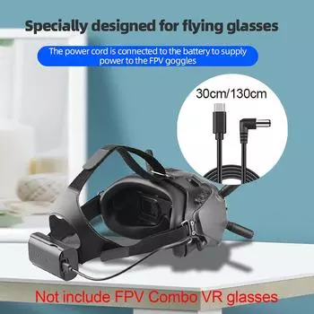 (проектор)Комплект зарядного кабеля длиной 30 см + чехол для аккумулятора для комбинированных очков FPV V2 One Size