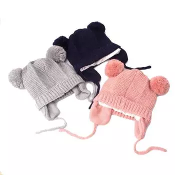 (проектор)Милая зимняя вязанная крючком вязаная шапка шапка-бини для малышей для маленьких девочек и мальчиков One Size розовый