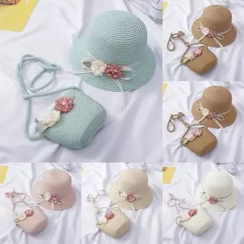 (проектор)Туристическая шляпа от солнца для девочек 2-7 лет, детская шляпа от солнца и сумка с цветочным рисунком