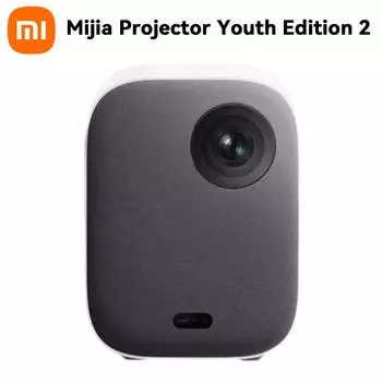 Проектор Xiaomi Mijia Youth Edition 2 для домашнего использования 1080P HD с низким уровнем шума и мгновенным откликом, настольный HD-кинотеатр