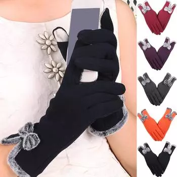 (проектор)Женские модные зимние теплые перчатки на все пальцы, лыжные ветрозащитные перчатки One Size чёрный