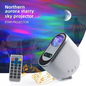 Проектор звездного неба с Bluetooth Northern Lights, музыкой и USB-пультом дистанционного управления Bluetooth Version