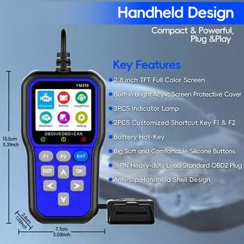 Profession OBD2 сканер диагностический инструмент, считыватель кодов Check Engine OBD2 сканер со сбросом, режим 6, режим 8 и готовностью I/M синий