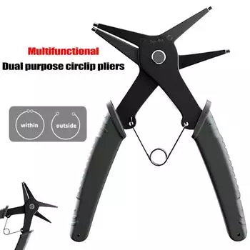 Professional 2 in 1 Snap Ring Plier 4 Way Type Multifunctional Dual Purpose Circlip Pliers Remover Hand Tool Black чёрный