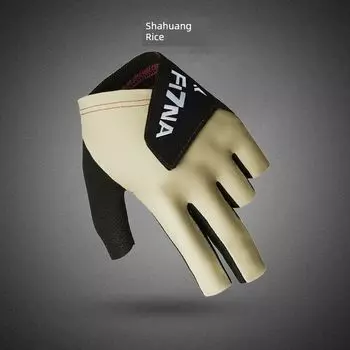 Professional Billiards Gloves Three Fingers Left Hand Men s Ice Silk Breathable Professional Billiard Gloves Half Finger Good-looking FI7NA sand yellow rice (left hand single) L