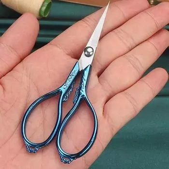 Professional Detail Tailor Scissors Precision Embroidery Pointed Scissors Office Supplies Stainless Steel Paper Cutter
