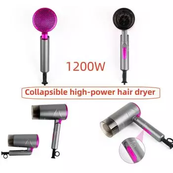 professional fast hair dryer,hot and cold air constant temperature hair care without damaging hair,suitable for home and travel EU серый