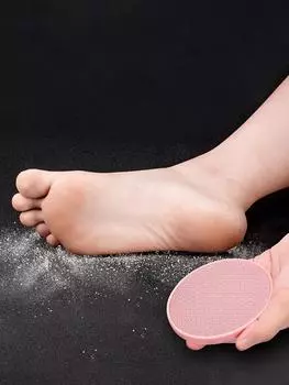 Professional Foot Care Set - Callus Remover, Foot File, and Scraper for Effective Foot Exfoliation жёлтый