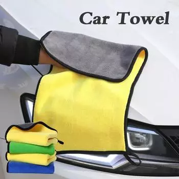 Professional Grade Ultra Plush Premium Microfiber Towels, Safe For Car Wash, Home Cleaning & Pet Drying Cloths синий