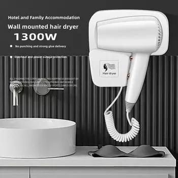 Professional Hotel Hair Dryer Wall Mounted Hotel Bathroom High Wind Negative Ion Hair Protection Non Perforated Hair Dryer us
