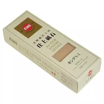 Professional King Finishing Whetstone Whetstone Knife Sharpener Sharpener Whetstone S-1#6000