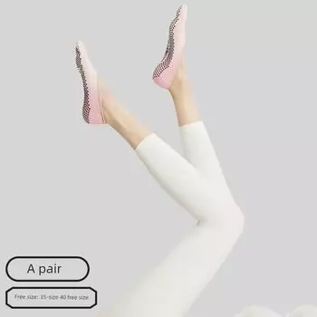 Professional Knee Socks Fitness Sports Autumn and Winter Yoga Socks [Non Slip a pair] with five fingers_powder