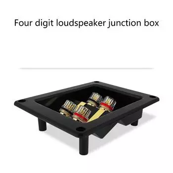 Профессиональная акустическая система Задняя панель Проводка Клеммные заглушки Квадратные коробки с разъемом типа «банан» Сабвуфер Акустическая клемма 502