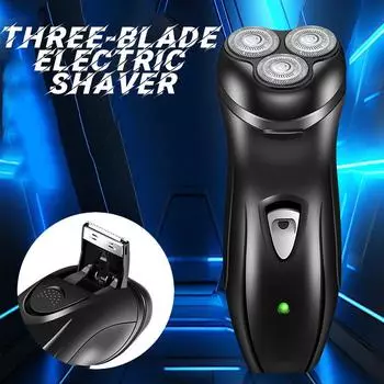 Профессиональная электрическая бритва для лысой головы для мужчин 3D Float Baldhead Razor Close Shave Clipper Face Bold Hair Beard Shaving Machine чёрный