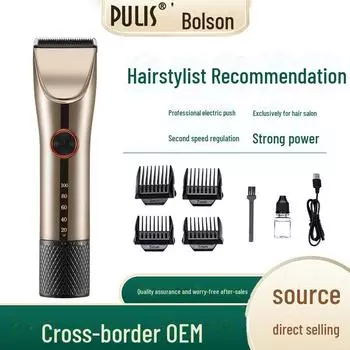 Профессиональная электрическая машинка для стрижки волос для дома и салона — брейте, укладывайте и подстригайте свои собственные волосы и бакенбарды charging mode, 9130 five lights