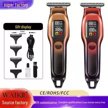 Профессиональная электрическая машинка для стрижки волос для салонной укладки и масляной стрижки головы чёрный/золотой