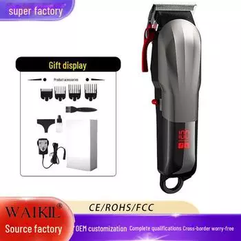 Профессиональная электрическая машинка для стрижки волос с регулируемым лезвием для создания сложных укладок и точной стрижки серый