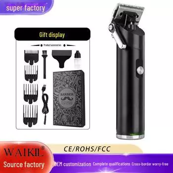 Профессиональная электрическая машинка для стрижки волос с регулируемым лезвием и карвинговой головкой WL-2021