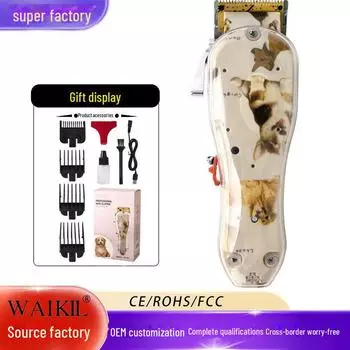 Профессиональная электрическая машинка для стрижки волос с регулируемым лезвием, парикмахерскими ножницами и инструментами для карвинга белый