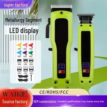 «Профессиональная электрическая машинка для стрижки волос для мужчин»: Трансграничная машинка для стрижки и укладки волос салонного качества «Мама и дитя» чёрный