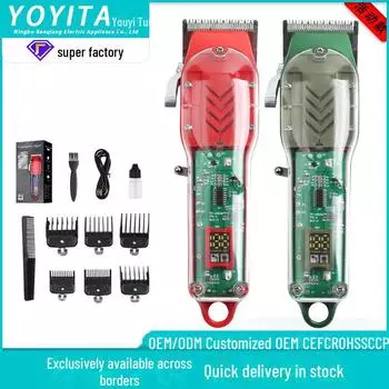 «Профессиональная электрическая машинка для стрижки волос и триммер для бритья» TF-168 зелёный