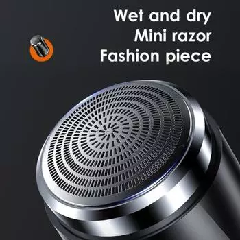 Профессиональная электробритва с встроенным бесшумным мотором и защитным корпусом для влажного и сухого бритья двойного назначения для бороды карманного размера для дома чёрный