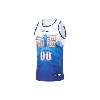 Профессиональная баскетбольная майка Li Ning Cba Series Color Block Quick Dry Cool для фанатов Zhao Rui 00, мужская майка Dream-Blue AAYTA49-1 L