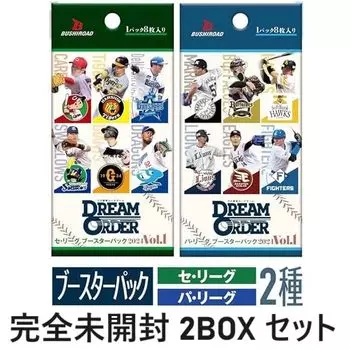 Профессиональная бейсбольная карточная игра DREAM ORDER Central League Pacific League Booster Pack 2024 2 типа набор Dream Order вы покупаете 20 штук в нераспечатанной коробке