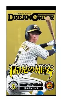 Профессиональная бейсбольная карточная игра DREAM ORDER Team Booster Hanshin Tigers [фигурка Majestic Tiger] 12 шт. в коробке