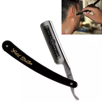 Ручная бритва