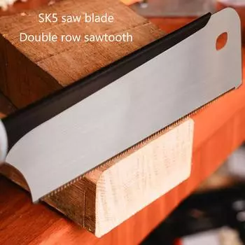 Профессиональная деревообрабатывающая пила, японская тянущая пила с мелкими зубьями, быстрый и точный режущий инструмент для строителей S