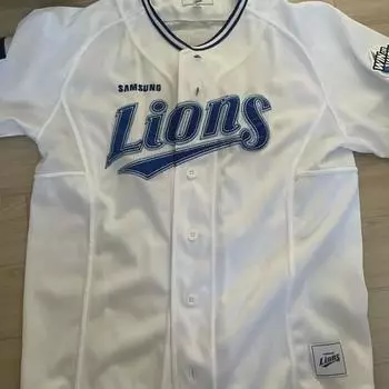 Samsung Lions Professional Home Uniform 85 На Продажу