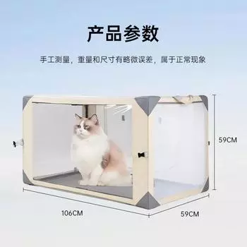 Профессиональная клетка для кошек, выставочная клетка для животных, большое пространство, бесплатная установка, дышащая собачья будка