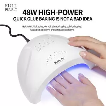 Профессиональная лампа для ногтей, 48 Вт, сушилка для лака для ногтей, УФ-светодиодная лампа с 3 таймерами, настройка SUNone USB белый