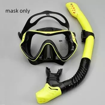 Профессиональная маска для подводного плавания с аквалангом, набор для снорклинга, оборудование для тренировок дайвингу на открытом воздухе, силиконовые очки для дайвинга, дыхательная трубка, новый mask only