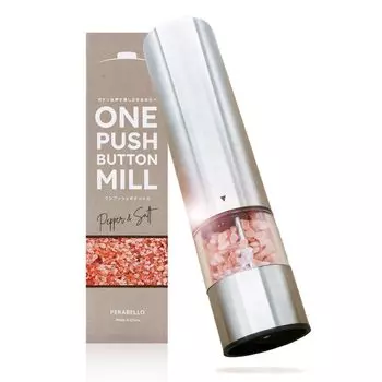 профессиональная мельница для перца электрическая мельница для соли электрическая мельница для специй перец каменная соль черный перец цилиндр 1 шт [Под руководством шеф-повара]