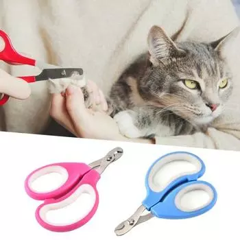 Профессиональная многофункциональная машинка для стрижки ногтей для домашних животных, лезвие в форме полумесяца с острыми краями, удобная ручка для ухода за волосами синий