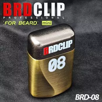 Профессиональная моющаяся электробритва BRDCLIP BRD08 с двумя ножами, сеткой 7500 об/мин, возвратно-поступательной плавающей двойной головкой для мужской машинки для стрижки волос