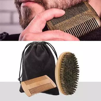 Профессиональная мягкая щетина кабана щетка для бороды ножницы помазок для бритья расческа мужской комплект для усов с подарочным пакетом набор гребней для бороды