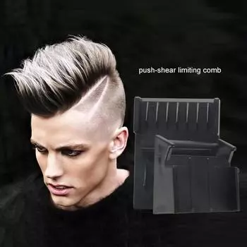 Профессиональная насадка для полировки волос, направляющая для стрижки волос, полировщик для резки