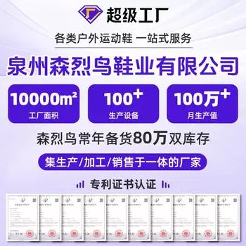 Профессиональная обувь для бадминтона, мужская, молодежная, взрослая, сверхлегкая, амортизирующая, тренировочная, специальная, для спорта на открытом воздухе 39