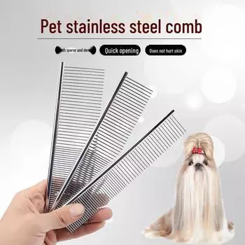 Профессиональная расческа для распутывания шерсти домашних животных, игла из нержавеющей стали, для кошек и собак. Pet Straight Steel Comb, 16*2.5cm