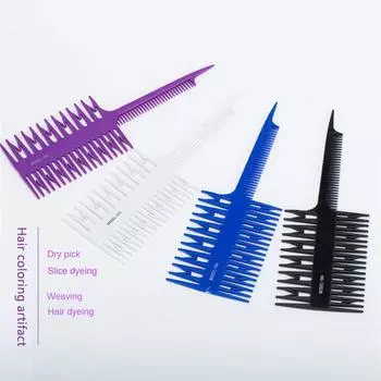 Профессиональная расческа для волос Окрашивание волос Мелирование Щетка для волос Рыбка Широкая зубчатая зона Гребень для парикмахера Инструмент для укладки волос