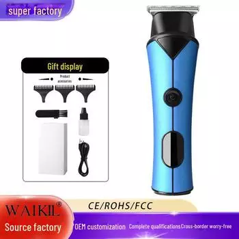Профессиональная регулируемая электрическая машинка для стрижки волос и бритва для парикмахеров синий