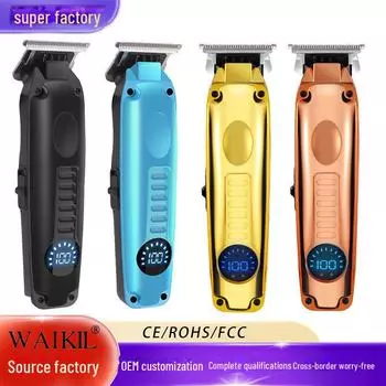 Профессиональная ретро электрическая машинка для стрижки волос с ЖК-дисплеем золотой