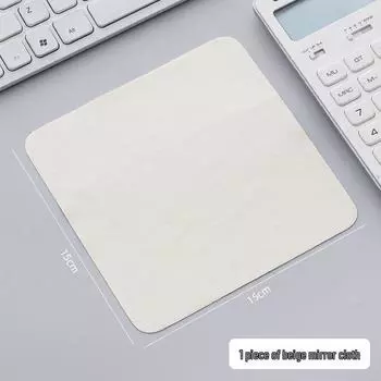 Профессиональная салфетка для чистки очков и экранов против запотевания – безопасная для линз и не оставляющая царапин