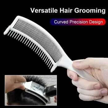 Профессиональная стрижка Fade Comb Dual-Layers Curved Positioning Comb Парикмахерская стрижка волос Trimming белый